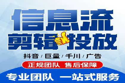 百度推广公司——电商行业的营销利器